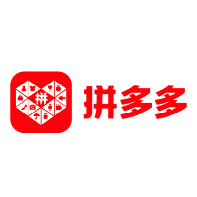  麻江拼多多云仓一件代发，拼多多电子面单快递仓储代发