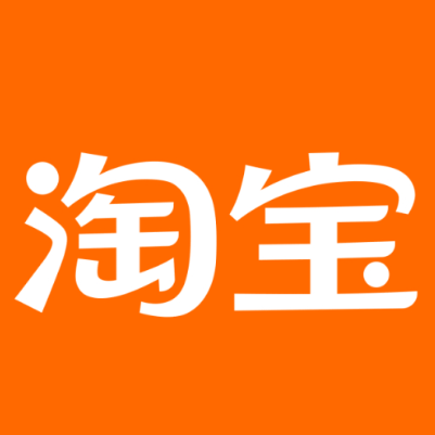 麻江淘宝云仓一件代发，淘宝菜鸟电子面单快递仓储代发