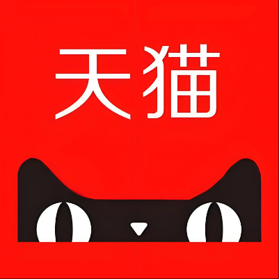 麻江天猫云仓一件代发，天猫电子面单快递仓储代发