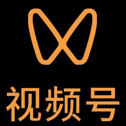 麻江微信视频号多云仓一件代发，微信视频号电子面单快递仓储代发